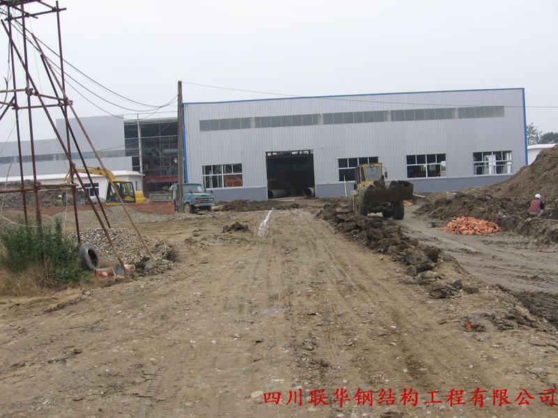 德阳耐火材料厂新建厂房项目